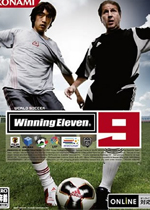 ʵʤʮһ9(World Soccer Winning Eleven 9)Ӳ̰