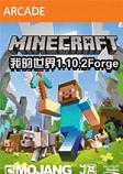 ҵ1.10.2Forge