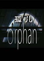 ¶(Orphan)