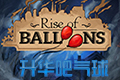 (Rise of Balloons)İ