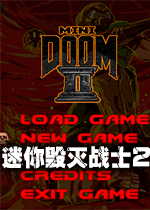 սʿ2(Mini Doom 2)