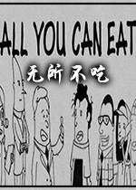 (All You Can Eat)