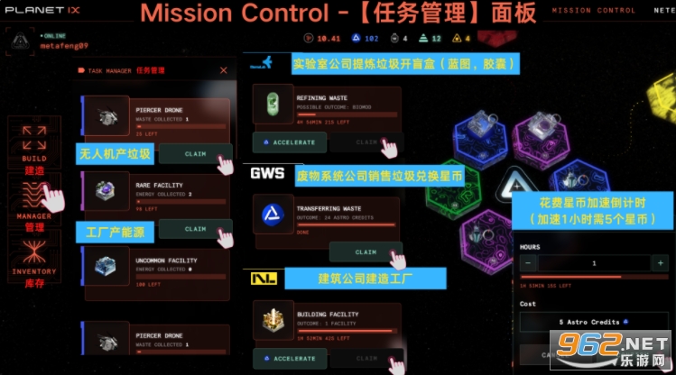 MissionControl(switchֱ)װͼ2